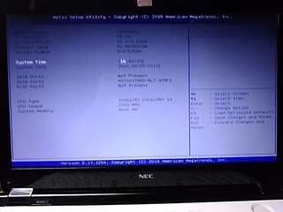 Necのパソコンが急にブルースクリーンになり再起動が必要ですと表示さ Yahoo 知恵袋