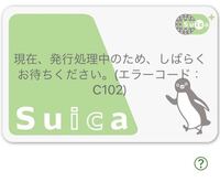 日立エコキュートのエラーコードについて 先ほどエラーコード Yahoo 知恵袋