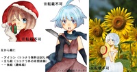 Skimaって有名イラストレーターが出品してたりするんですか し Yahoo 知恵袋