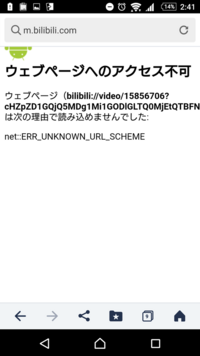 妊娠がわかりました 現在 厄年なのですが出産時には後厄になります 厄年に出産は Yahoo 知恵袋