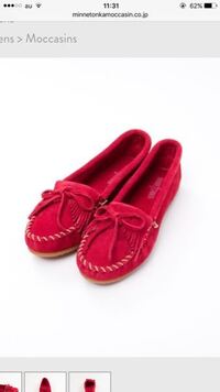 100枚 ミネトンカ モカシンのひもの結び方先月購入したミネトンカ Yahoo 知恵袋