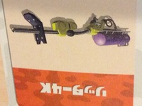 Avaの武器でｋ２ワイルドハウリングっていう武器とクラ ケンってど Yahoo 知恵袋