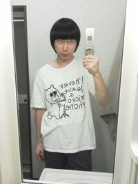 ブスですか 首細いですか 大坂正明 これはまぎれもないロ Yahoo 知恵袋