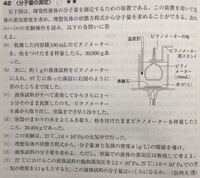 車のブレーキランプはガソリンスタンドで交換してもらえますか できる場合 時 Yahoo 知恵袋