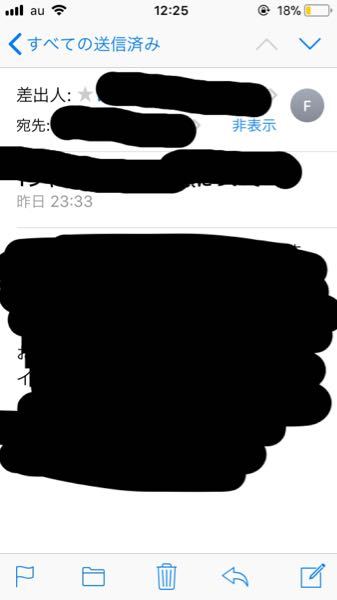 専用 日淘市集公式アカウント08 専用ページ】日淘市集公式アカウント08 様 - メルカリ