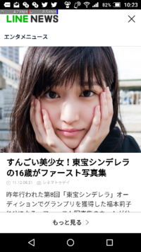 A B C Zって なんでこんなに売れないんですかね なんでデビュー Yahoo 知恵袋