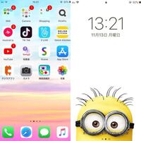 Iphoneのロック画面とホーム画面のいい感じにおしゃれな画像ありませんか で Yahoo 知恵袋