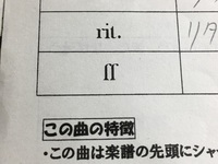 音楽で記号ｐｐと記号ｆｆの意味をおしえてください ｐ Yahoo 知恵袋