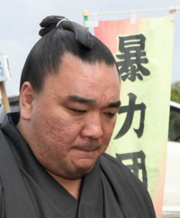 日馬富士事件 ドルジ朝青龍のコメントまだですか 朝青龍ことドルゴルスレ Yahoo 知恵袋