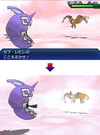 ポケモンの構築について教えてください 対面構築は初心者に向いてるといいま Yahoo 知恵袋