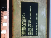 ドラクエ１０でやっていないクエストを探す方法や操作はありますか Yahoo 知恵袋