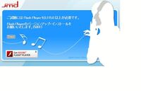 Win10で Googlechromeが立ち上がらない事が頻発す Yahoo 知恵袋