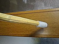 剣道に詳しい方 竹刀に深めのささくれが出来ました ばらして パーツ取 Yahoo 知恵袋