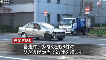 車暴走の男を送検 ひき逃げ当て逃げ６件か この間の愛媛県松山市で起こ お金にまつわるお悩みなら 教えて お金の先生 Yahoo ファイナンス