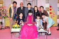 松下奈緒さんを検索していたらこちらの画像が出てきたのですが何のイベン Yahoo 知恵袋