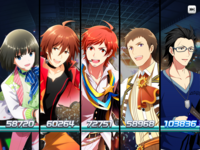 アイドルマスターsidemエムステの方のイベユニットについて質問があります S Yahoo 知恵袋