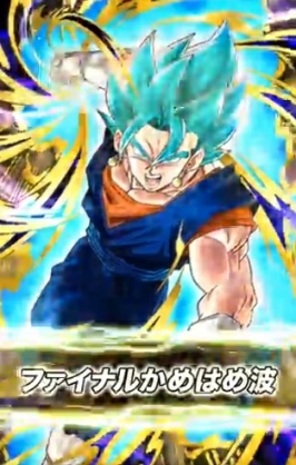 ドッカン バトル 必殺 技 レベル ドッカンバトル 必殺技レベルの上げ方