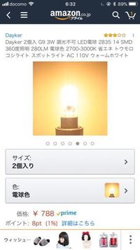 岡はおか以外になんて読みますか 音読みだと コウ です 岡阜 コウ Yahoo 知恵袋