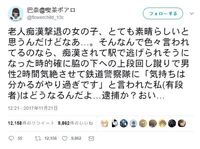 彼氏の虚言癖に参ってます ８年付き合っています 途中何度も別れたりし Yahoo 知恵袋