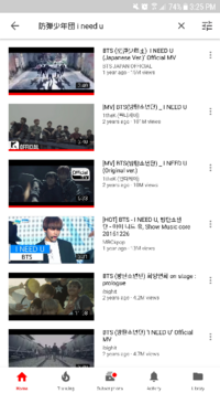 防弾少年団で Ineeduの曲があるんですが 最初らへんのsugaのパートで Yahoo 知恵袋