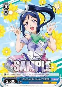 Tiktokで2次元に行く方法というものがありました そのやり方は 1夜 白 Yahoo 知恵袋