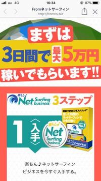 モンストの初顔合わせが何人目までやったか調べる方法ありますか メッセージを Yahoo 知恵袋