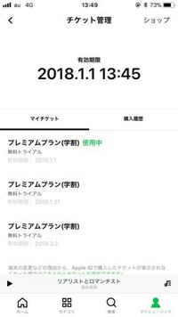 Pubgモバイルについてです Tdmランクマのレートがクラウン1からぴっ Yahoo 知恵袋