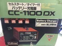 充電式且つタイマー式の車内暖房器具 短時間作動で可 寒い冬の朝用に Yahoo 知恵袋