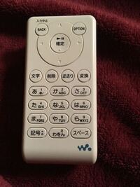 スマホからウォークマンに音楽は入れられますか スマホの機種はシンプ Yahoo 知恵袋