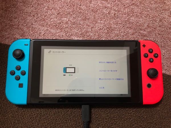 任天堂スイッチを久々に使おうと思ったらコントローラーが片方だけ反応