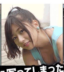 Topbuzzvideo というアプリの広告に出てくるこの女の子は誰ですか Yahoo 知恵袋