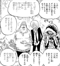 Onepiece 二年後のルフィやサンジがクズって言われてますけ Yahoo 知恵袋