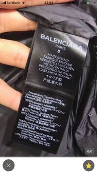 すぐ届く*BALENCIAGA*バレンシアガ*BALENCIAGA タグ 三越伊勢丹 | BALENCIAGA/バレンシアガ通販 | BALENCIAGA タグ