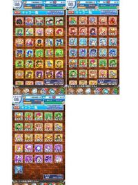 ぷよぷよクエスト ぷよくえのカードの整理の手伝いお願いします 取 Yahoo 知恵袋