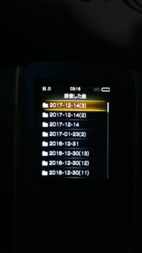 ウォークマンnw S754シリーズ曲の削除方法について Nw Yahoo 知恵袋