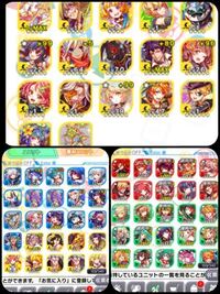 クラッシュフィーバーのcm私はテレビでやっているクラフィのcmは Yahoo 知恵袋