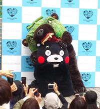 ぶかもんマネーの虎を見てて 女性が ぶかもんですか って 言うんです Yahoo 知恵袋