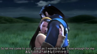 Ff8リノアル説 リノアがアルティミシアである説 を信じますか 信じ Yahoo 知恵袋