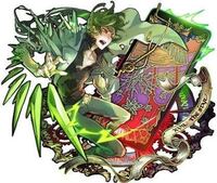 消滅都市のガチャで画像のキャラはもう出ませんか 限定タマシイのホシですね Yahoo 知恵袋