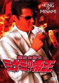 万田久子がーーーーっ ウィッグのcmに出ているけれど がりがり骸 Yahoo 知恵袋