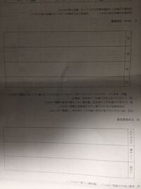 蜻蛉日記の なげきつつひとり寝る夜 についての質問です あくるまでもここ Yahoo 知恵袋