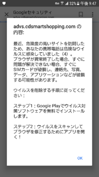 スマホで Pixivを見ていたら 間違えてpc表示になってしまいました 戻し方 Yahoo 知恵袋