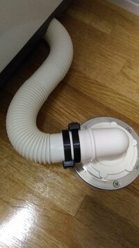 洗濯機の排水トラップの接続方法について教えてくださいm M一般的によく使 教えて 住まいの先生 Yahoo 不動産