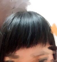 重すぎますよね アシメ失敗しちゃいました 解決策は何かあります Yahoo 知恵袋