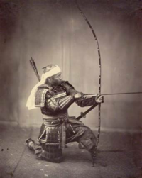 武士の弓の持ち歩き方ってどうだったんですか 常に手に持っていたんですか Yahoo 知恵袋