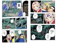 Narutoの質問です ナルトのサクラが嫌いな人に聞きますサクラが嫌い Yahoo 知恵袋