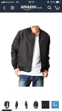 メンズファッション このma1はおかしくないですか 購入を考えて Yahoo 知恵袋