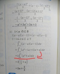 生理で肉 皮 のようなかたまりがでます 生理の血と混ざってでま Yahoo 知恵袋