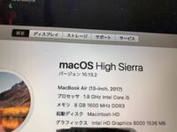Macbook Airでマイクラはできますか 2017年モデル Yahoo 知恵袋