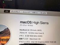 Macbookairでマイクラはできますか 17年モデル Yahoo 知恵袋